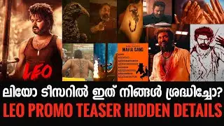 Leo Bloody Sweet Promo Teaser Hidden Details | Bigscreen media