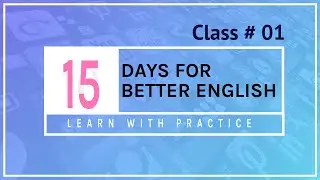 Learn BASIC English in Urdu | Hindi #LearnEnglishinUrdu