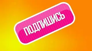 Интервью с режиссером телеканалов Карусель,Disney и Мульт Антоном Михалевым//Как пройти кастинг ?