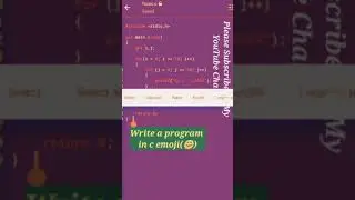write a program in c to print emoji☺️ || 