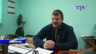 ПТК-Савинский от 16 февраля