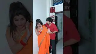 ननद जी ने बजाई भाभी की बैंड😜😂 