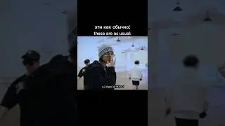 Funny rehearsal Stray Kids Chk Chk Boom #straykids #skz #hyunjin #ate #edit #shorts #рек