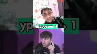 это НЕВОЗМОЖНО повторить (он не смог) #shorts