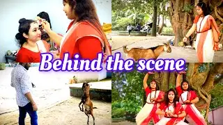 Behind the scene 😜| Funny Bloopers | #vlog #youtube #behindthescenes #viral #video #trending