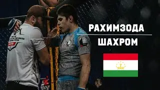 Рахимзода Шахром Бой 2