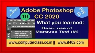 marquee tool photoshop 2020 | marquee tool photoshop 2020