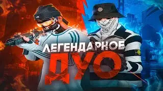 ЛЕГЕНДАРНОЕ МЕДИА ДУО В ГТА 5 РП! | GTA 5 RP @qqyoto
