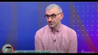 #isetinmedia | როდის შემცირდება ფასები?