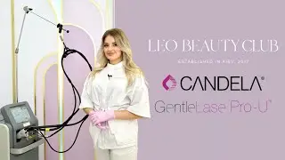 Лазерна епіляція Candela в Leo Beauty Club
