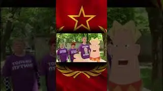 Вона где нечисть хоронится, туда нам надо 