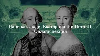 Лекция 