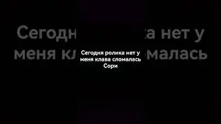 #я