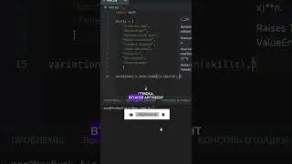 Расчет количества комбинаций в Python. Библиотека math. Функция comb (math.comb)  