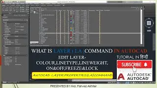 How to create layer in AutoCAD! AutoCAD layer Properties!! Need & Use of layer Tutorial in Hindi