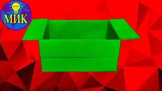 How to make a paper box. Origami box