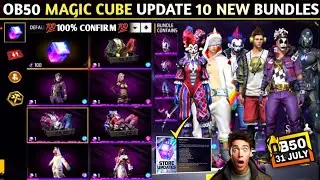 OB50 Magic Cube Update 10 New Bundles 100% Confirm 😲 Joker Bundle Kab Aayega | Next Magic Cube Store