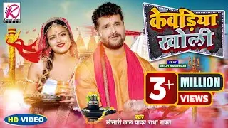 #Video