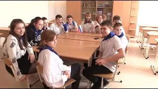 Интерактивная патриотическая игра