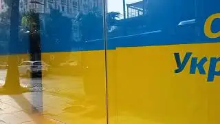 ГРУЗИЯ. БАТУМИ. МАРТ 2022. Что происходит ?