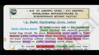 1-MAVZU: DASHTI QIPCHOQDAGI SIYOSIY VAZIYAT.