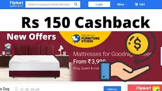 Rs 150 New Flipkart Cashback Offers | Flipkart New Free Gift Cards Offers 2022 | #Offers #Flipkart