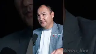 🗣️:  Мен бокс көрмеймін. #берен #rek #news #ғалымсүлеймен #sports #shortsvideo #спорт #berenlive