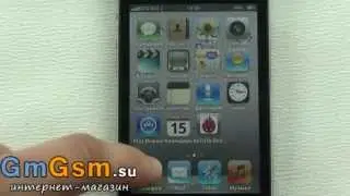 iPhone 4S Android 4