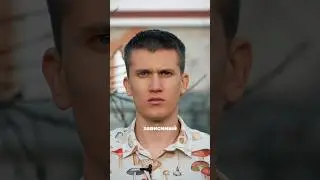 32/60 ¥€$ это зависимость от новых знаний 😼  