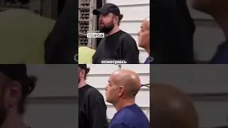 Исследование антикварного склада в Ньюпорте