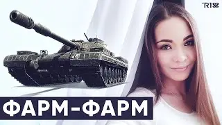 Линия фронта с instress и LLIamaxanckaya_LlapuLla