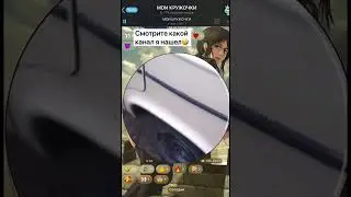 Ахахахаха 