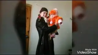 Синглим кизлик булди