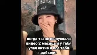 😭😭 #рек #рекомендации