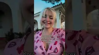 Переходи в мой профиль 🖤🧡