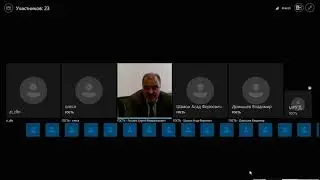 Проведено публичное мероприятие с подконтрольными субъектами Приморского края