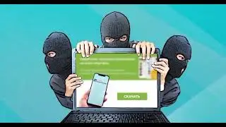 2  Игра на бирже