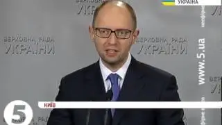Яценюк оправдывает военное вмешательство