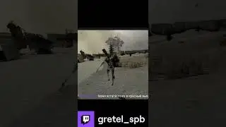 Все он умер??? #funnymoments #memes #moments