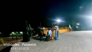 Муродбек Раҳимов