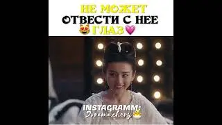 😻😻😻😻новоландия , знамя орла
