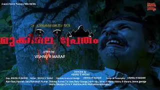BLOOPERS 😁😁😂😂| psycho ആണത്രേ psycho 😄😆| Episode -05| Funny moments in shooting |