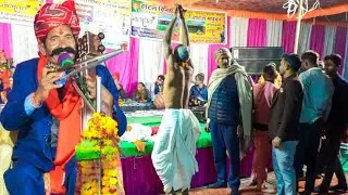 गडूड़ा मैं गहरो आनंद आयो || कवि भगवानसहाय सैन || Bhagwansahay sain bhajan