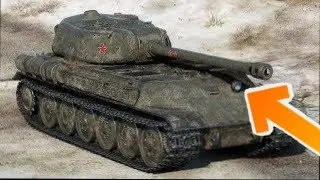 Убогая восьмёрка