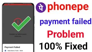 phone pe payment failed | how to solve phonepe payment failed problem | payment failed phonepe
