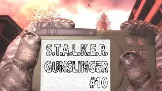 S.T.A.L.K.E.R. CoP GUNSLINGER - Припять