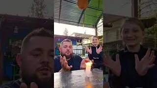 Эксперимент Не удался
