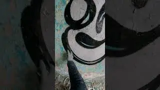 ФАКТУРА - ЭТА КРУТА
