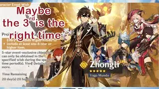 Third time on Zhongli's banner - 【Wishing for Zhongli - Genshin Impact】