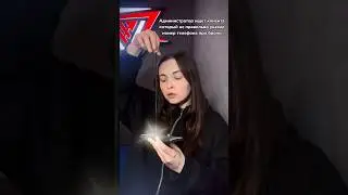 Тут поможет только магия 😅 